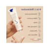 Hassas Ciltler İçin Nemlendirici Krem - 100ml Üniseks