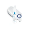 Hassas Ciltler İçin Nemlendirici Krem - 40 ml