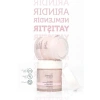 Hassas Ciltler için Nemlendirici Temizleyici Balm 85 gr