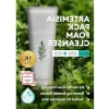 Hassas Ciltler İçin Yatıştırıcı Temizleme Köpüğü 150 ml