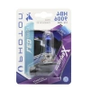 HB4 9006 12V 55W Xenon Ampul - Beyaz Işık