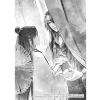 Heaven Officials Blessing: Tian Guan Ci Fu (Roman) Cilt 2 - Kağıt Kapak