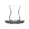 Hediyelik Kutu İçinde Modern Çay Takımı