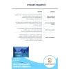 Hidrolize Kollajen Takviyesi - Mango Aromalı - 30lu Saşe