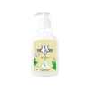 Hijyenik El Yıkama Jeli Süt 300 ml - Ferahlatıcı Koku