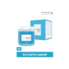 Himalaya Tuzu İle Vücut Peelingi 250 ml