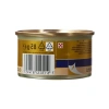 Hindili Kıyılmış Yaş Kedi Maması, Yetişkin (24 x 85 gr)