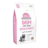 Hipoalerjenik Somon ve Tuna Balıklı Tahılsız Kuru Mama, 2 kg