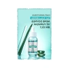 Hyaluronik Asit ve Aloe Vera İçeren Süper Serum - 30ml
