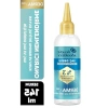 Hyaluronik Asitli Kepek Karşıtı Saç Derisi Balsamı - 145 ml