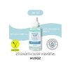 Hyaluronik Güçlendirici Serum - Uzun Süreli Nemlendirme ve Cilt Bakımı