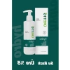 Hydro Vücut Losyonu 200 ml - Üniseks