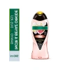 İncir & Beyaz Orkide Özlü Banyo ve Duş Jeli (500 ml)