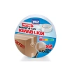 İp Takviyeli Güçlü Koli Bandı, 45mm En, 25mt Boy