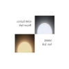 IP44 Sıcak Sarı Işık LED Plafonyer 12W