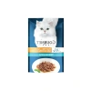 Izgara Ton Balıklı Kedi Konservesi, 85 Gr
