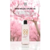 Japon Kiraz Çiçeği Kolonya, 250 ml, Cam Şişe