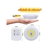 Kablosuz 3 LED Aydınlatma - Pille Çalışan Yapışkanlı