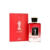 Kadın Parfümü - 100 ml Hoş ve Çekici Koku