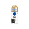 Kadın Roll On Deodorant - 50 ml İpeksi Pürüzsüzlük