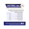 Kadınlar için Multivitamin Takviyesi - 14 Vitamin ve 8 Mineral, 60 Tablet, Vegan
