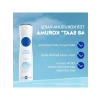 Kadınlar için Terlemeye Karşı Sprey Deodorant - 150 ml