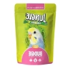 Kaliteli Muhabbet Kuşu Yemi 300 gr