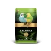 Kaliteli Premium Muhabbet Yemi, 1 Kg