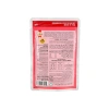 Kanikama Tavuk ve Pirinçle 85 Gr (2 Paket)