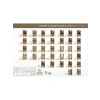 Karamel Kahve Saç Boyası, 2 x 50 ml Set