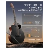 Karbon Fiber Akustik Gitar Seti - Mat Kahverengi