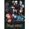 Kareli Defter - Jujutsu Kaisen Temalı
