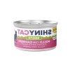 Karidesli ve Tavuklu Kedi Maması, 70 Gram