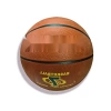 Kauçuk Basketbol Topu - 7 No, 530 Gr, Turuncu