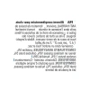 Kedi Malt Macunu - 100g, Anti Hairball Etkili