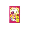 Kedi Ödül Maması - Sığırlı ve Peynirli, 60 g