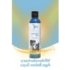 Kedi ve Köpekler İçin Ağız Bakım Suyu - 200 ml