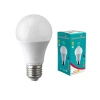 Kendinden Sensörlü 7 Watt Beyaz Led Ampul - 6500K