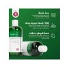 Kepek Karşıtı Arındırıcı Şampuan - 250 ml