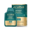 Keratin & Argan Onarıcı Şampuan - 300 ml - Yıpranmış Saçlar İçin