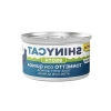 Kinoalı Ton Balıklı Kedi Maması, 70 gr