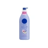Kiraz Çiçeği ve Jojoba Yağı İçeren Vücut Losyonu 400 ml
