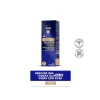 Kırışıklık Karşıtı Gece Göz Kremi - 15ml