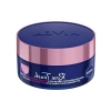 Kırışıklık Karşıtı Gece Yüz Bakım Kremi, 50ml