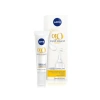Kırışıklık Karşıtı Göz Kremi, 15 ml - Hassas Göz Çevresi için