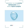 Kırışıklık Karşıtı Hyaluronic Serum - 30 ml