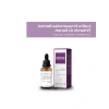 Kırışıklık Karşıtı Retinol Serum - 0.3% Retinol, Ceramid ve Skualan İçerir