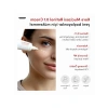 Kırışıklık Karşıtı Yenileyici Retinol Krem
