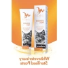 Kısır Kediler için Vitaminli Malt Macun, 100 Gr