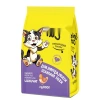 Kısır Yetişkin Kedi Kuru Maması 1 kg - Tavuklu